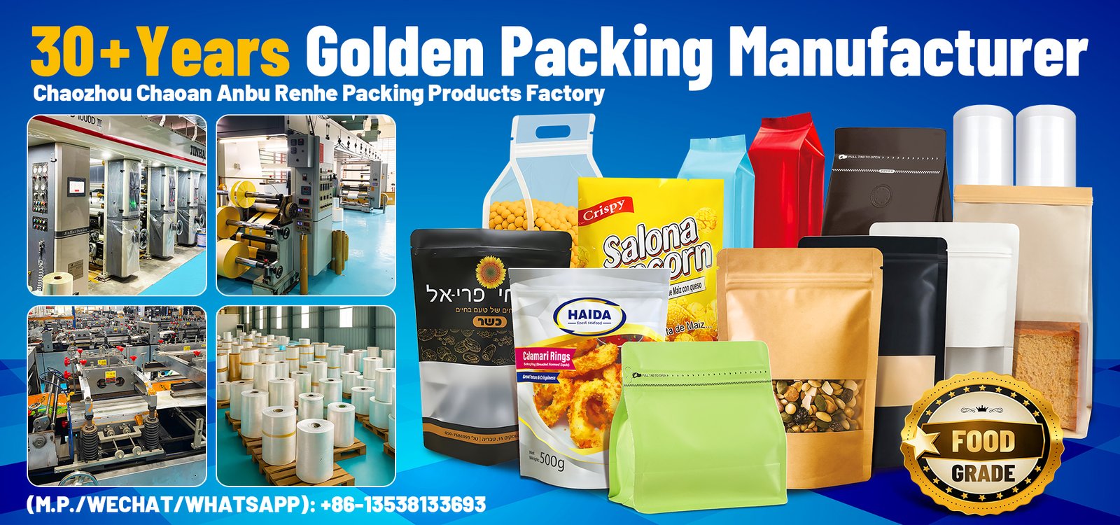 Reusable Clear PET Stand-up Pouch with Zipper & Handle for Dry Food Storage