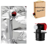 bag-in-box beverage container 1