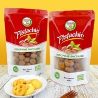 Custom Cheap Paper Bags 6