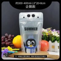 juices drinking pouch 2 juices drinking pouch 2