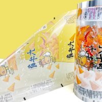 custom transparent roll film 3