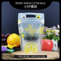 reusable beverage bags 6