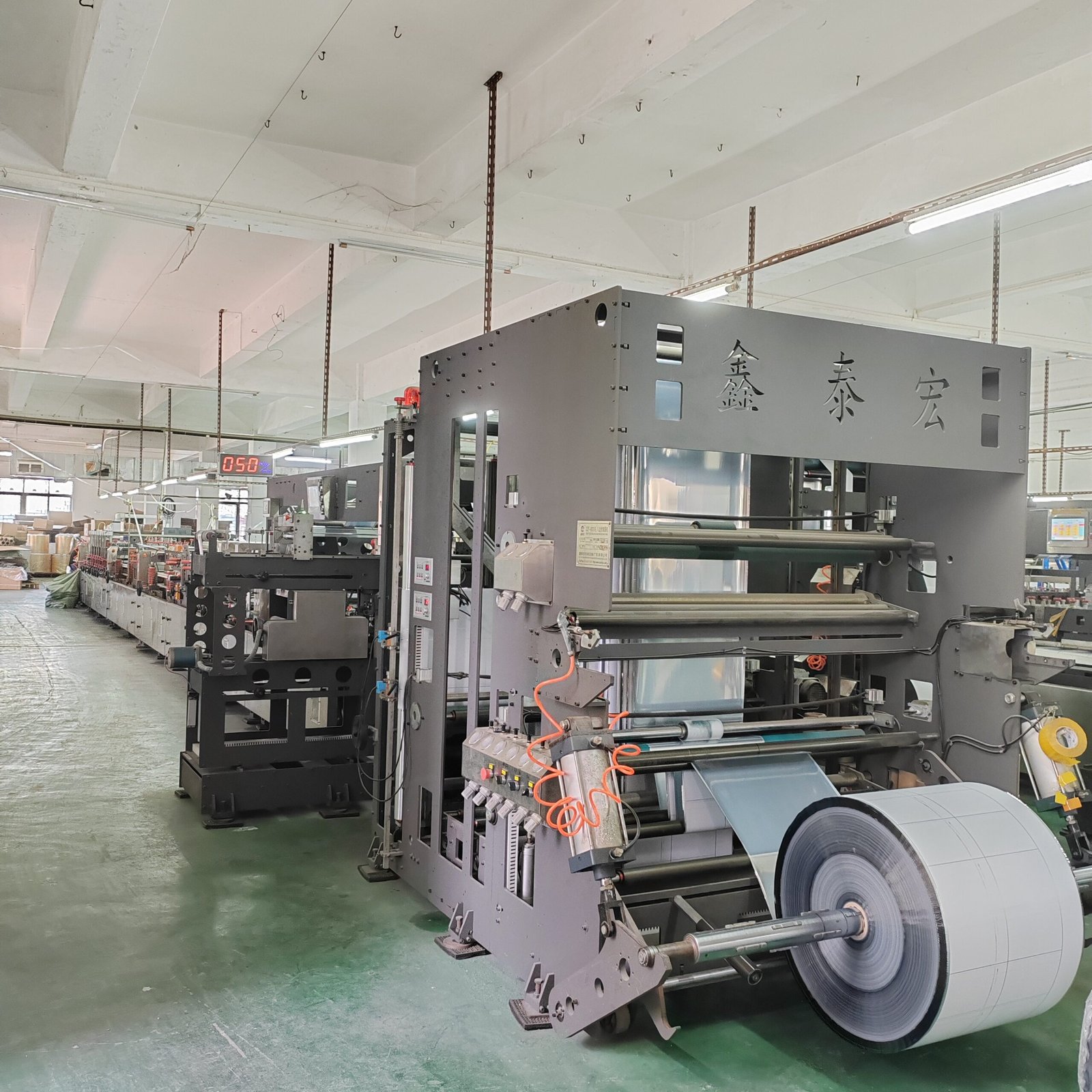 renhe packaging factory3