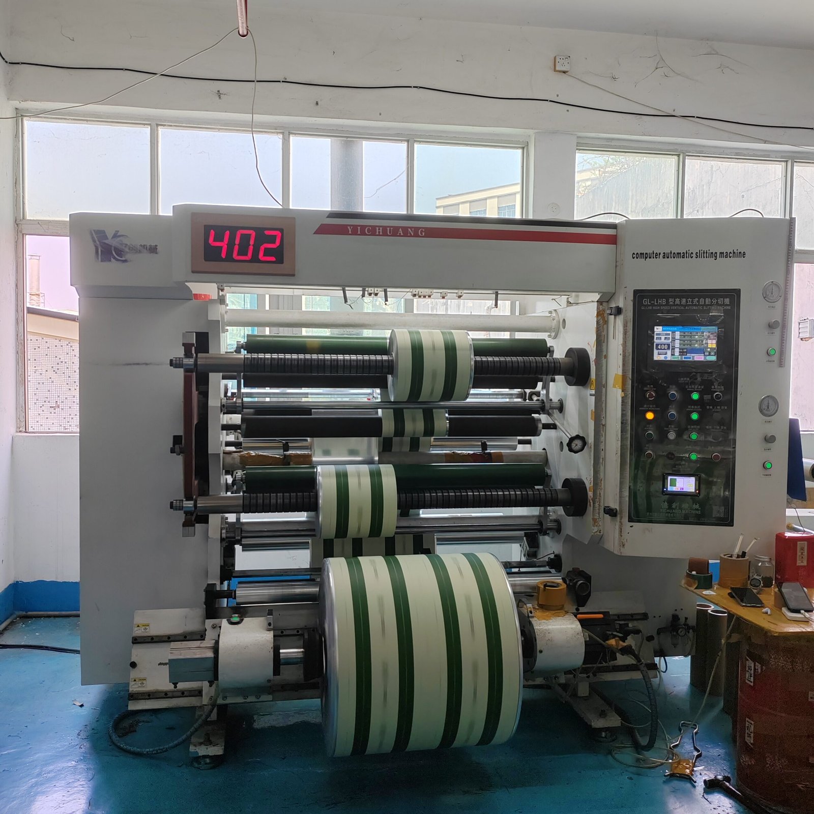 renhe packaging factory4