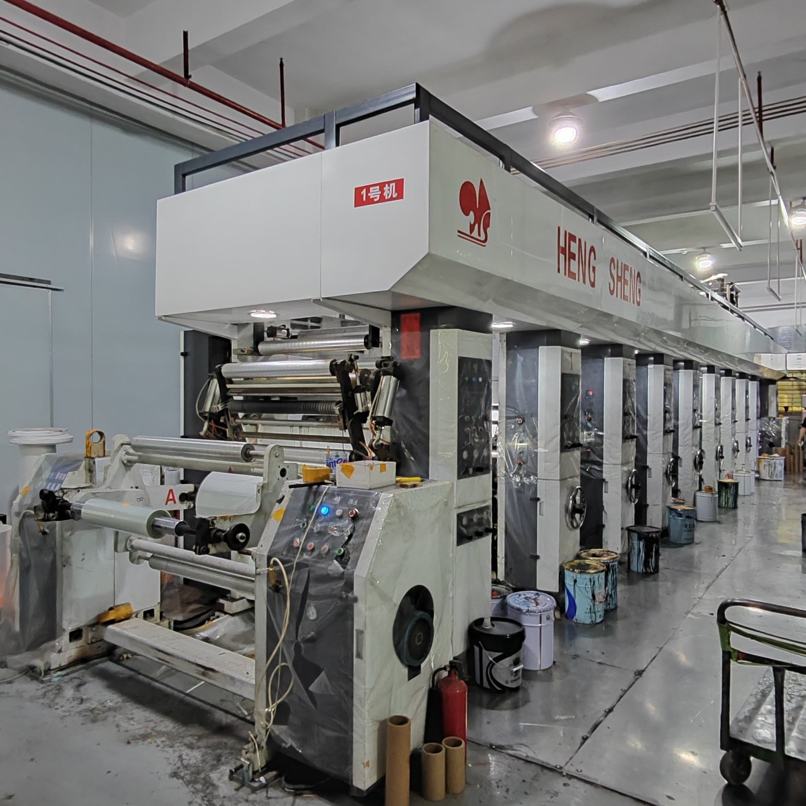 renhe packaging factory1