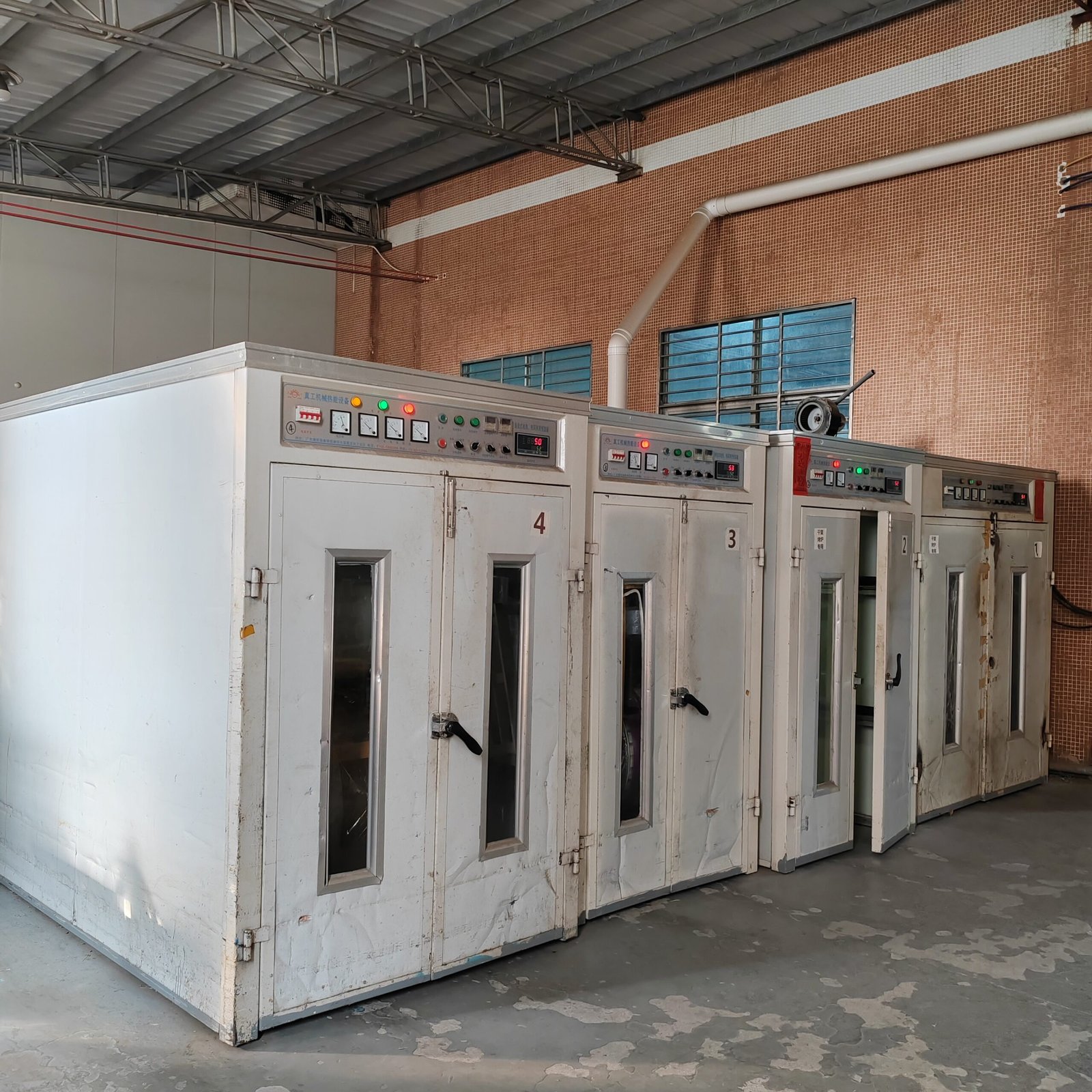 renhe packaging factory5